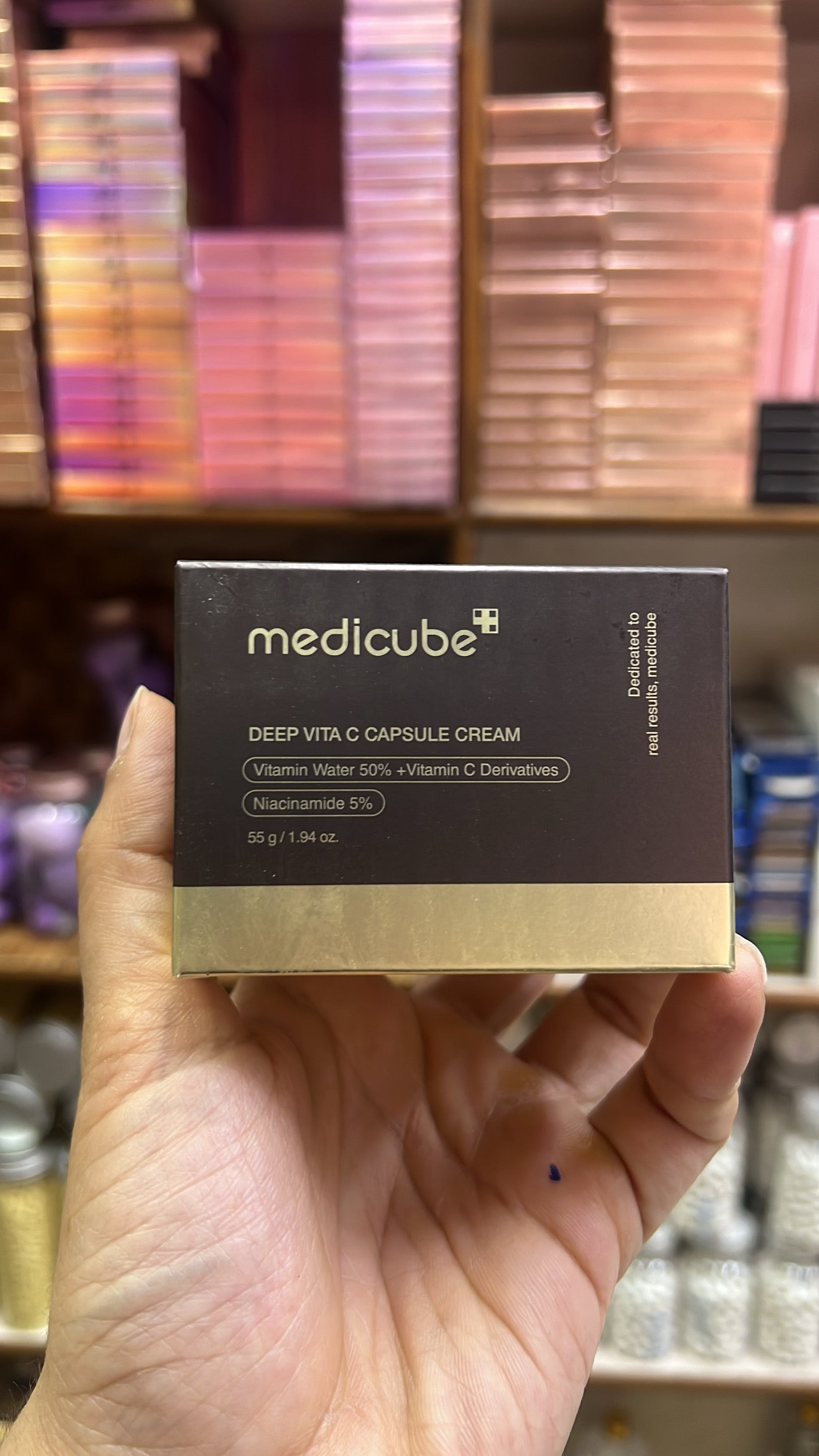 Medicube jelly creme