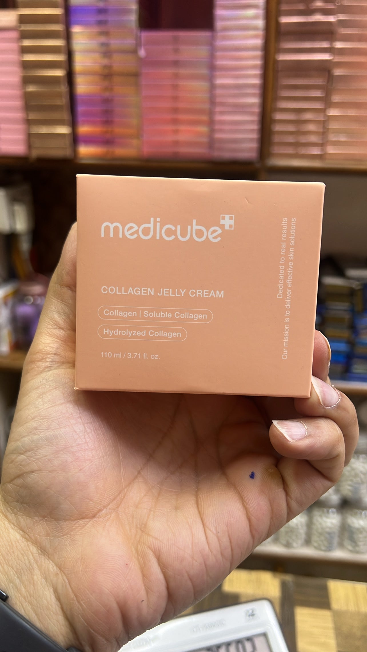 Medicube jelly creme