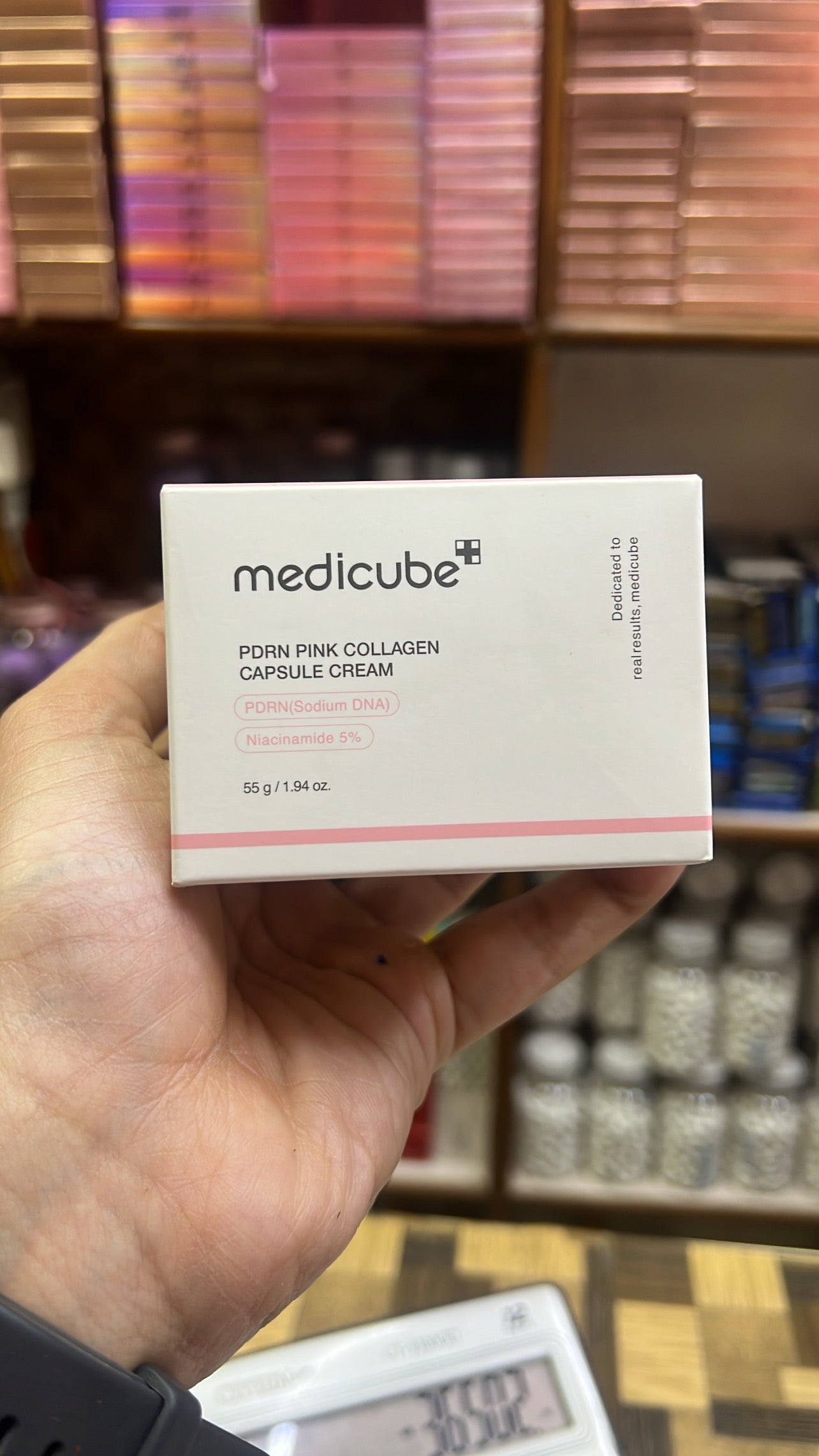 Medicube jelly creme